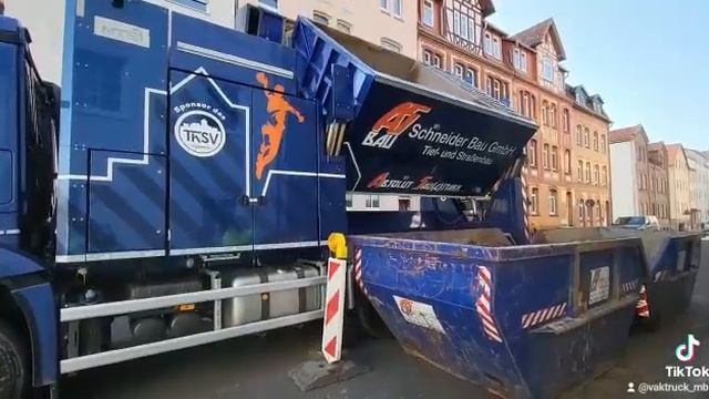 Saugbagger Entladung in Absetzcontainer смотреть онлайн