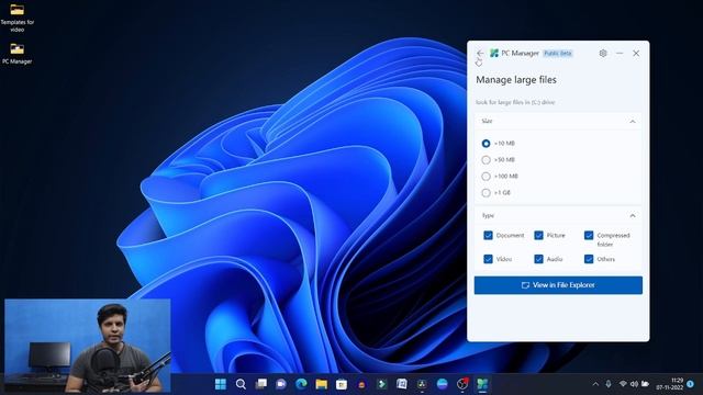 The All New Microsoft PC Manager | Installation Guide and Features Explained смотреть онлайн