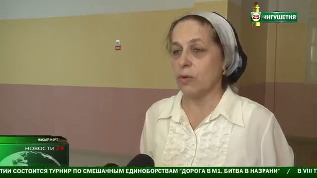 Конференция директоров школ смотреть онлайн