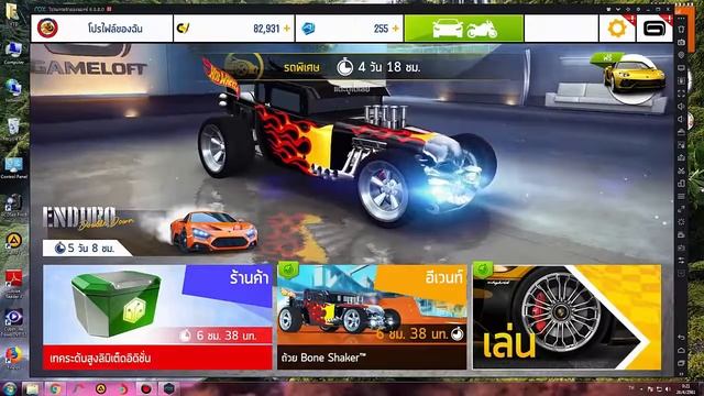 Windows 7 ก็สามารถเล่นเกม Asphalt 8 ได้ смотреть онлайн