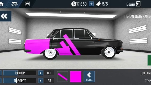 Москвич в RCD. смотреть онлайн