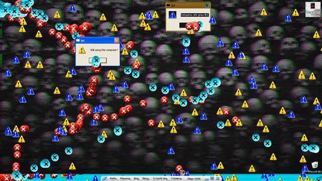 WINXP.HORROR.DESTRUCTIVE + MEMZ TROJAN, Лучший микс вирусов смотреть онлайн