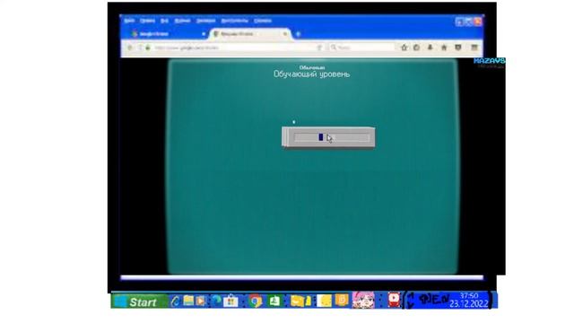 смешные ошибки Windows вместе с Джейком дворецким [WINDOWS XP/10/КОТ КОТОК ОС 1.0] смотреть онлайн