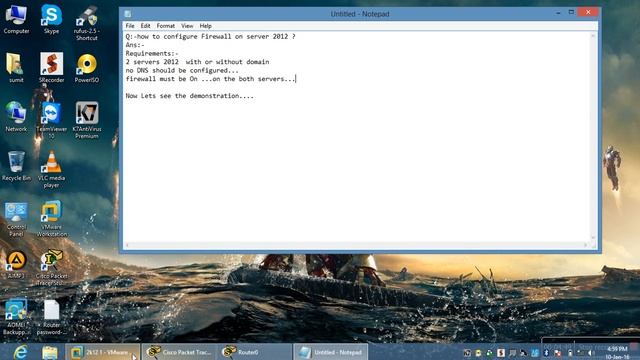 configer firewall смотреть онлайн
