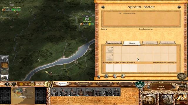 Third Age: Total War 3.2. DaC v3 Дунэдайн севера - 15. Восстановление Форноста. смотреть онлайн