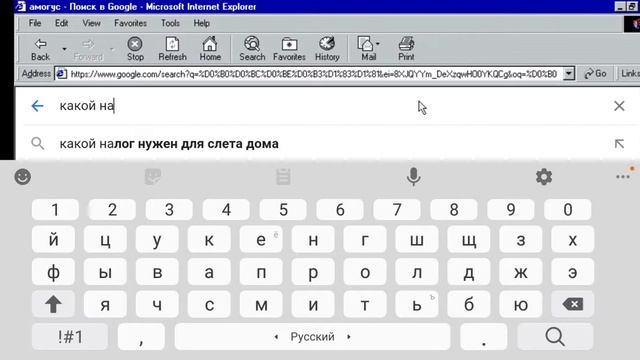 98 смотреть онлайн