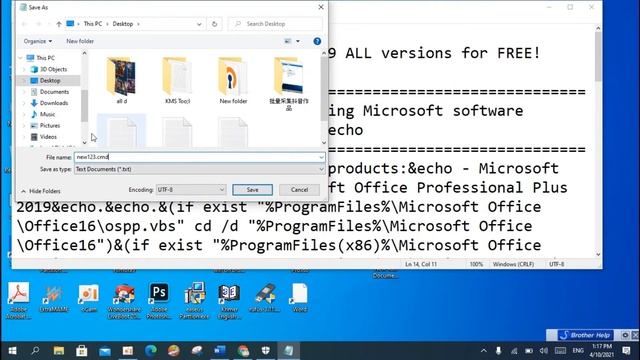 how to install office 2019 and activate office 2019 by cmd || CTC-Technical смотреть онлайн