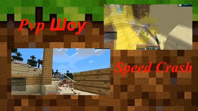 [=New Video=] Моя концовка для видео №2 смотреть онлайн