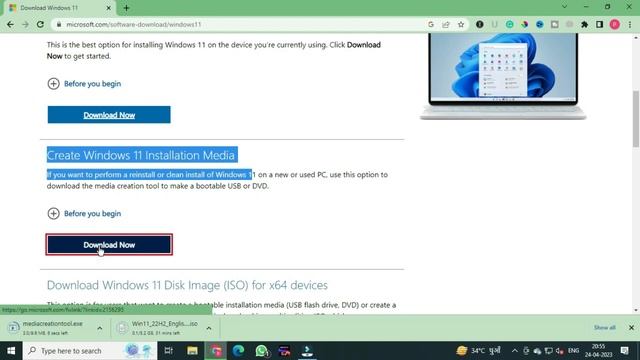 Windows 11 Download Kaise Kare | windows 11 22H2 Download 2023 смотреть онлайн