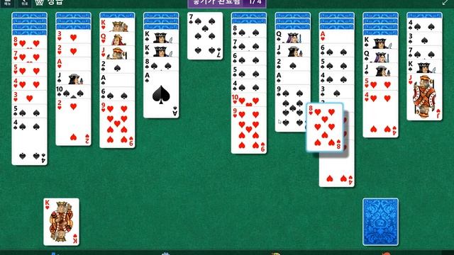 Windows 10 MicroSoft Solitaire Collection Daily Challenge Solve 2021 jun 12 Spider смотреть онлайн
