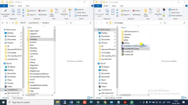 Installation of ePDS Application смотреть онлайн