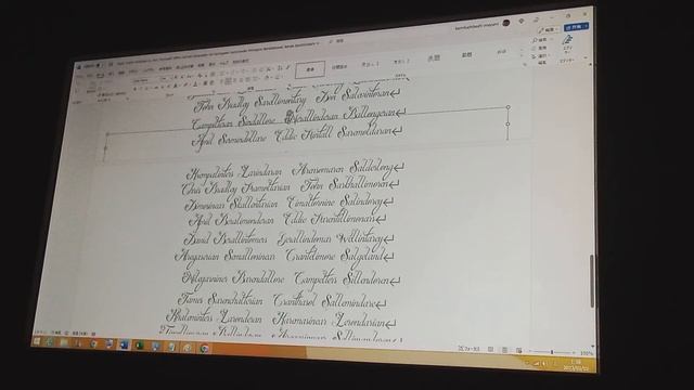 English Windows 8.1 NEC Microsoft Office DaFont Calligraphy A3 Cantimenase Sallingerond Part 2 смотреть онлайн