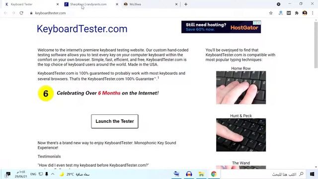 تغير ازرار لوحة المفاتيح والتبديل بين وظائفها بسهولة للابتوب والكمبيوتر смотреть онлайн