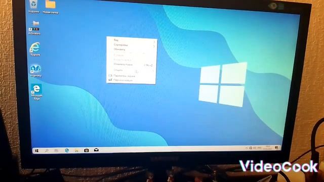 windows 10.1 смотреть онлайн