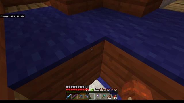 Прохождение Minecraft (For Windows 10) #5 (Ищем Эндер Портал) смотреть онлайн