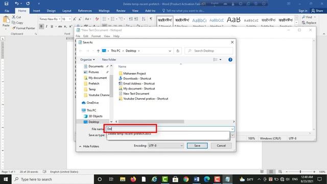 Clean all temporary files on PC with one click---এক ক্লিকেই PC র সমস্ত অবাঞ্চিত Temporary ফাইল ক্লী смотреть онлайн