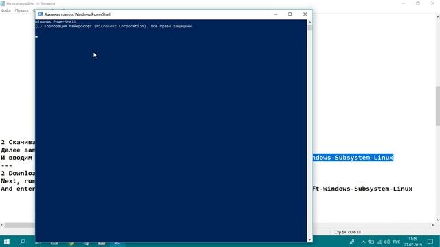Download Kali Linux on Windows 10 | Скачиваем Кали Линукс на Виндовс 10 смотреть онлайн