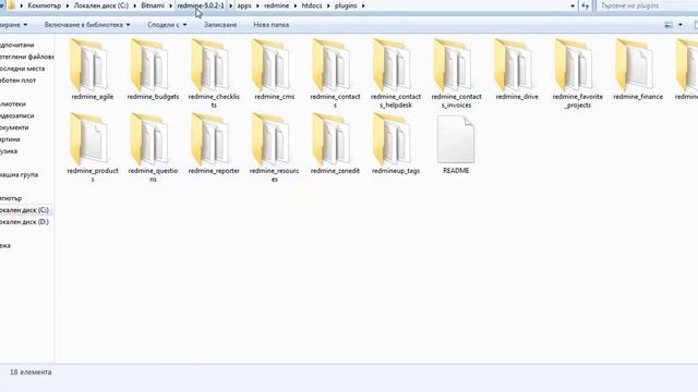 Redmine Drive plugin installation on Windows OS with Bitnami Stack смотреть онлайн