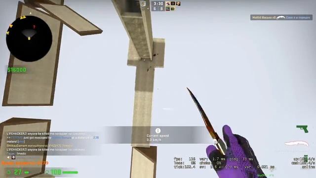 Играю на сервере Surf в Counter - Strike : Global Offensive смотреть онлайн