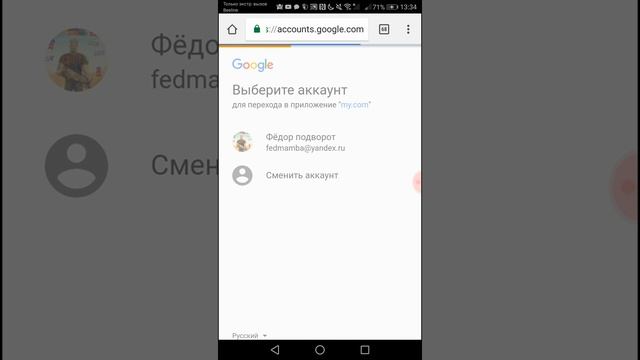 Как снимать с помощью KAST смотреть онлайн