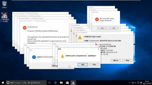 【4K】Windows 10 Crazy Error (Not PowerPoint) | Full смотреть онлайн