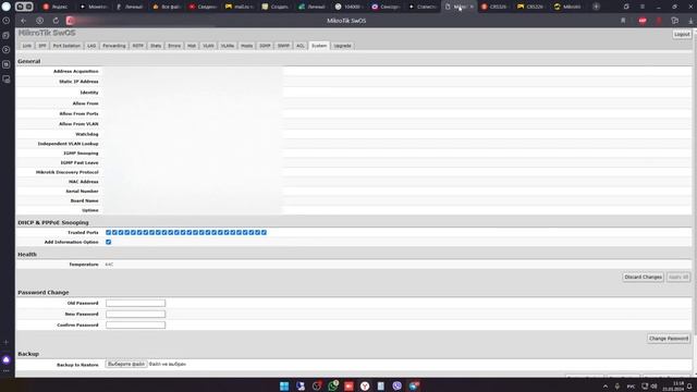 Mikrotik CRS326-24G-2S+ зависает Как исправить? смотреть онлайн