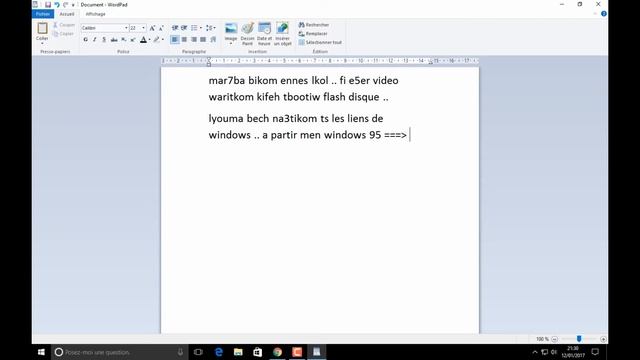 les liens de toutes les versions de Windows en format ISO смотреть онлайн