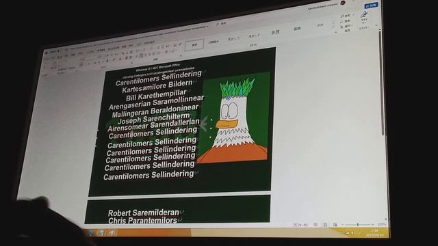 English Windows 8.1 NEC Microsoft Office B5 Terlanoners Ballandimear 1998, Plasma Eagle Kids смотреть онлайн