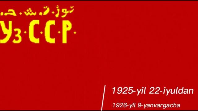 18-noyabr O'zbekiston Respublikasi Davlat bayrog'i kuni!!! смотреть онлайн