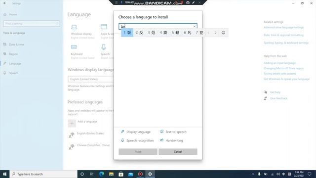 如何把window10换成中文 смотреть онлайн