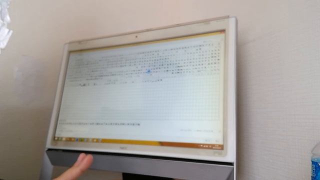 Cyrillic Windows 8.1 NEC Microsoft Office Movie Theater 7 B5 Лавгекиар Югвпонам Еазвиаке Шакгвона смотреть онлайн