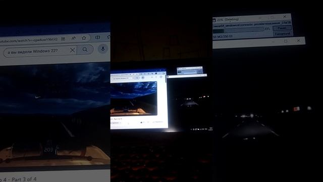 Плановое улучшение Windows - очистка и расширение - 1/3 - Windows update - clear and extended 1/3 смотреть онлайн