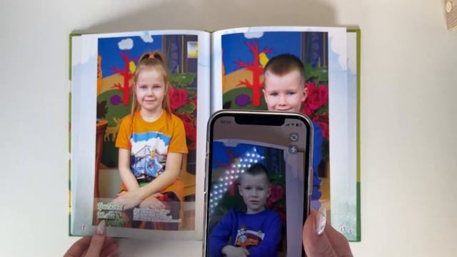 выпускной альбом для детского сада смотреть онлайн