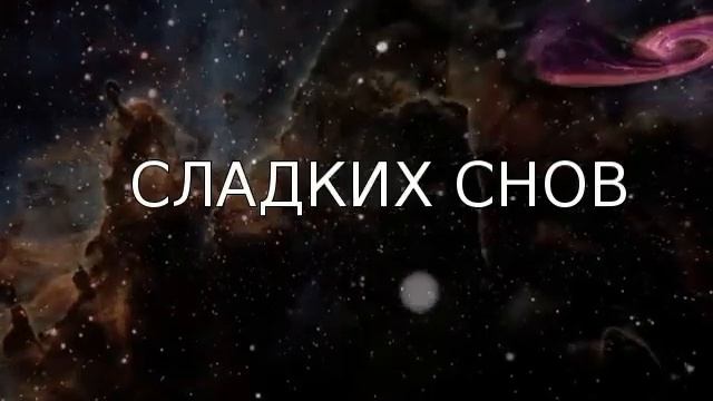 1000001006.mp4 смотреть онлайн