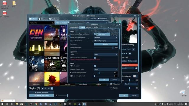 Worcester Games : Fond d'écran animé Windows, Wallpaper Engine смотреть онлайн
