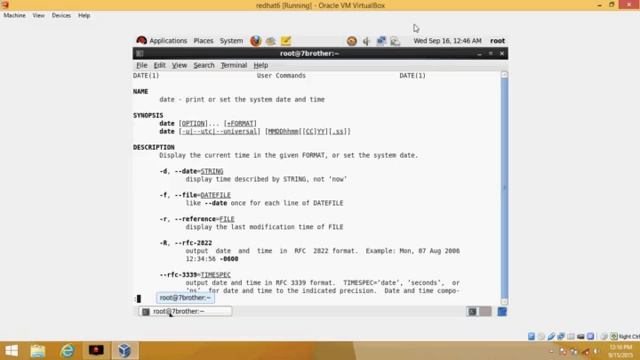 what is date command in linux смотреть онлайн