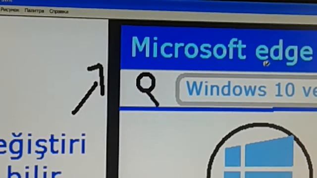 Windows 50 (KONSEPT) смотреть онлайн