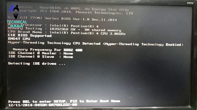 disk boot failure, insert system disk and press enter смотреть онлайн