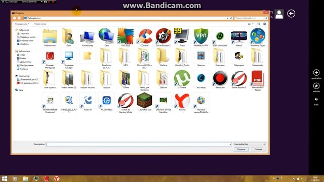 У меня Windows 7 почти как 8 смотреть онлайн