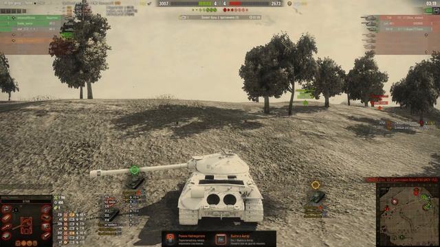 Добивайте пацаны добивайте.World of Tanks.😱 смотреть онлайн