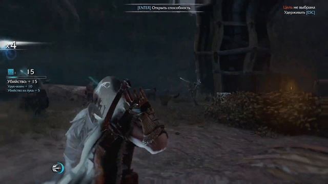 Middle-earth: Shadow Of Mordor ➤ [Прохождение #10] ➤ Молот Саурона ПОВЕРЖЕН!