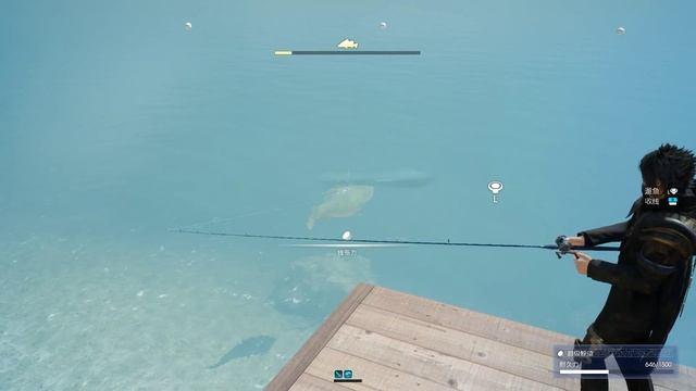 Final Fantasy XV Windows Edition 2018 08 15 13 39 33 01 смотреть онлайн