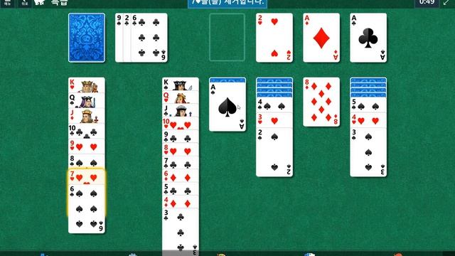 Windows 10 MicroSoft Solitaire Collection Daily Challenge Solve 2022 aug 19 klondike смотреть онлайн