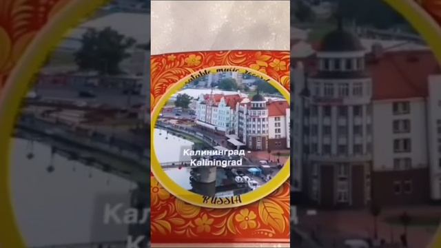 Русский перепляс смотреть онлайн