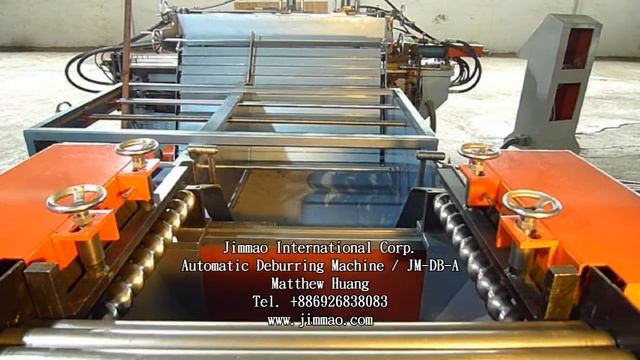 Automatic Double Machine (JM-DB-A) смотреть онлайн