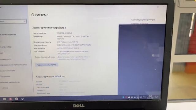 19 июля 2022 г. смотреть онлайн