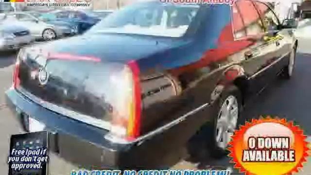 2006 Cadillac DTS смотреть онлайн