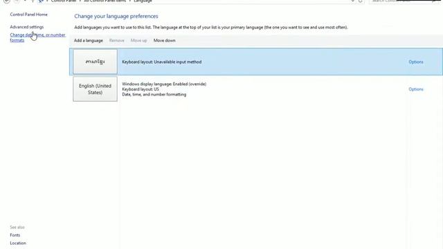 how to install khmer language on windows 8.1 - 1 смотреть онлайн