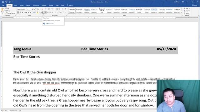 Introduction To Word Part 1 смотреть онлайн
