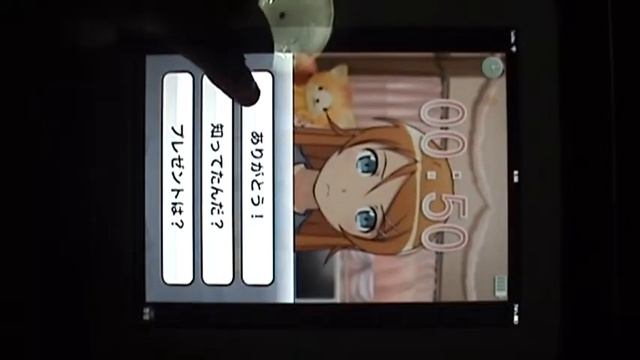 Happy Birthday from Ore no imouto ga konnani kawaii wake ga nai iP смотреть онлайн